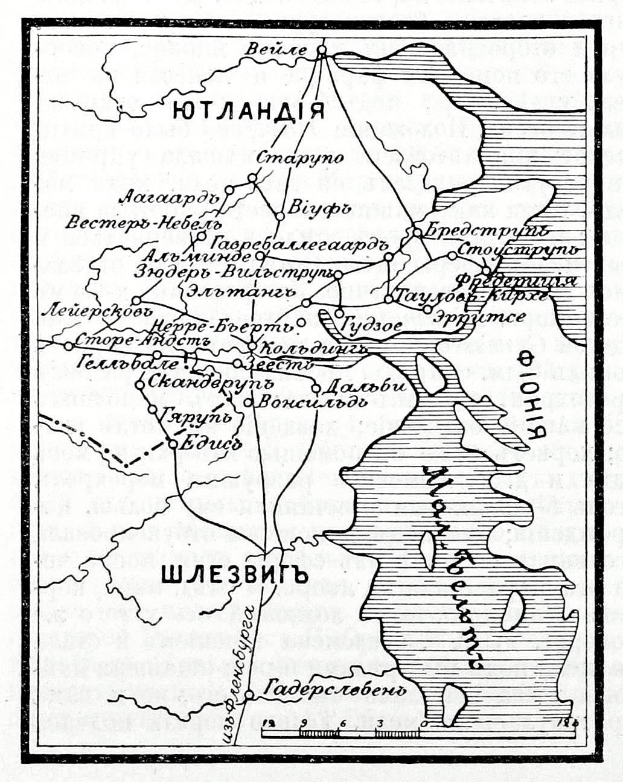 Schwarze und weiße Karte des russischen Reichs aus dem 19. Jahrhundert, die Städte, Ortschaften und geografische Merkmale mit beschrifteten Entfernungen und Namen zeigt.