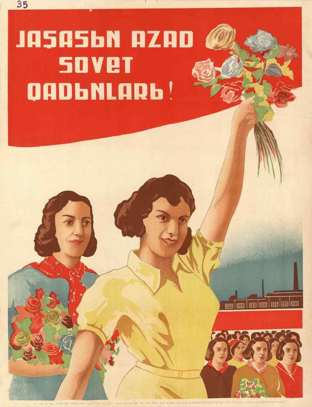Sowjetisches Propagandaplakat zum Frauentag mit einer Frau, die Blumen hält, umgeben von Menschen und einem Gebäude, mit der Aufschrift "Frauentag".