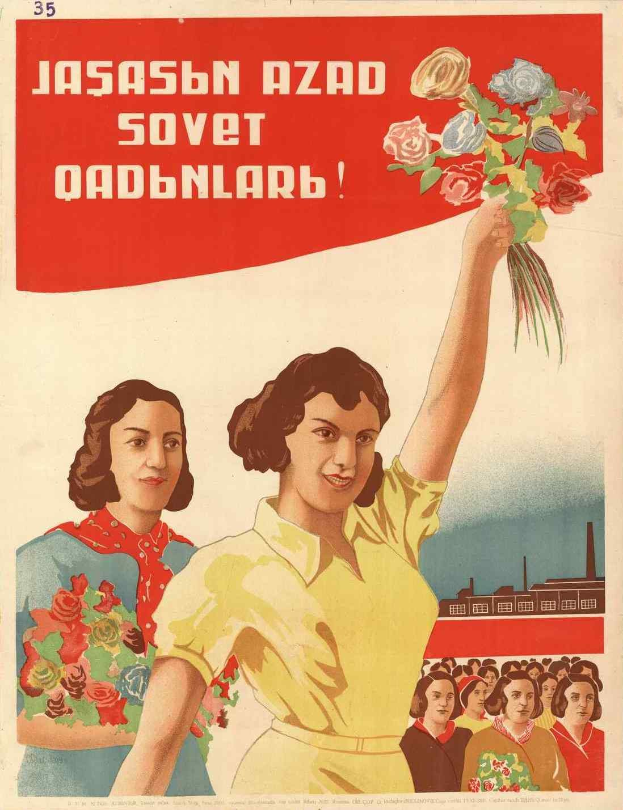 Sowjetisches Propagandaplakat zum Frauentag mit einer Frau, die Blumen hält, umgeben von Menschen und einem Gebäude, mit der Aufschrift "Frauentag".