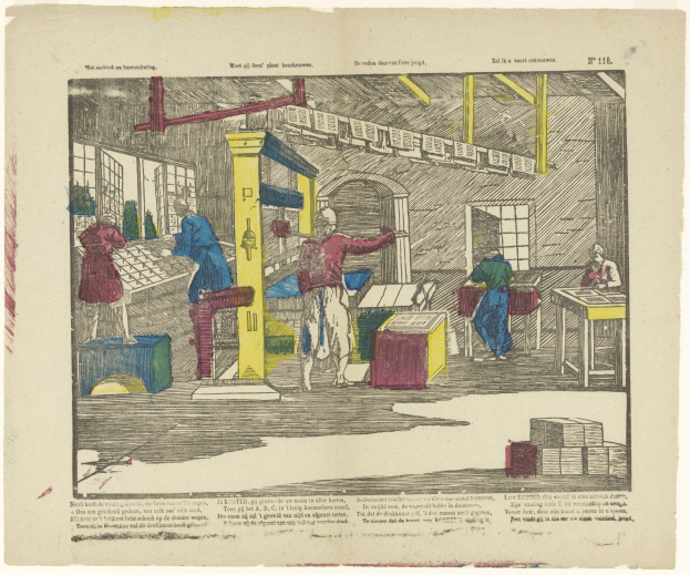 Eine handgezeichnete Fabrikszene mit Arbeitern, die Maschinen bedienen, Tischen, Fenstern und anderen Gegenständen, mit Text am unteren Rand des Papiers.