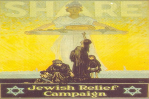 Eine Frau steht in der Mitte einer Gruppe von Menschen auf einem Plakat für die jüdische Hilfsaktion, mit Text, der Informationen zur Aktion enthält.