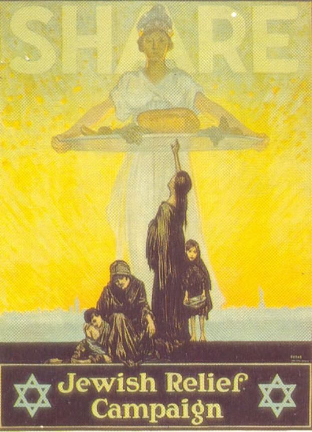 Eine Frau steht in der Mitte einer Gruppe von Menschen auf einem Plakat für die jüdische Hilfsaktion, mit Text, der Informationen zur Aktion enthält.